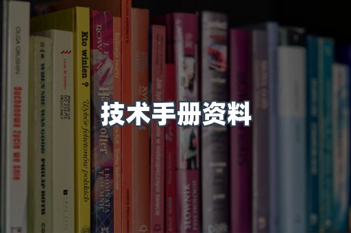 MOBI电子书